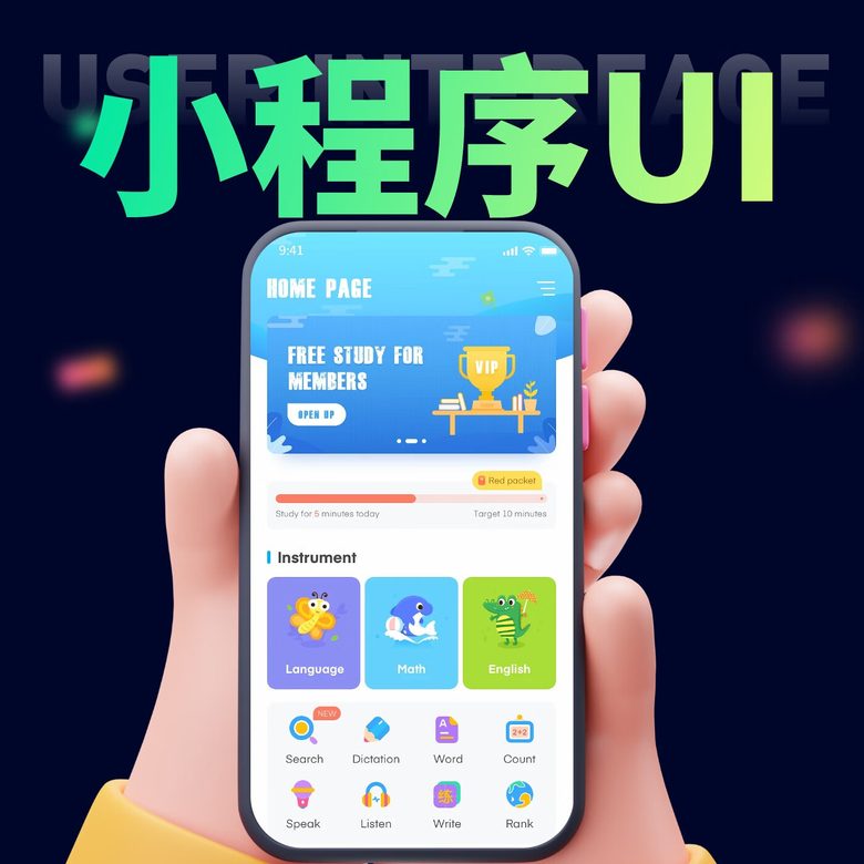 椰棕床垫 1.8米 硬棕